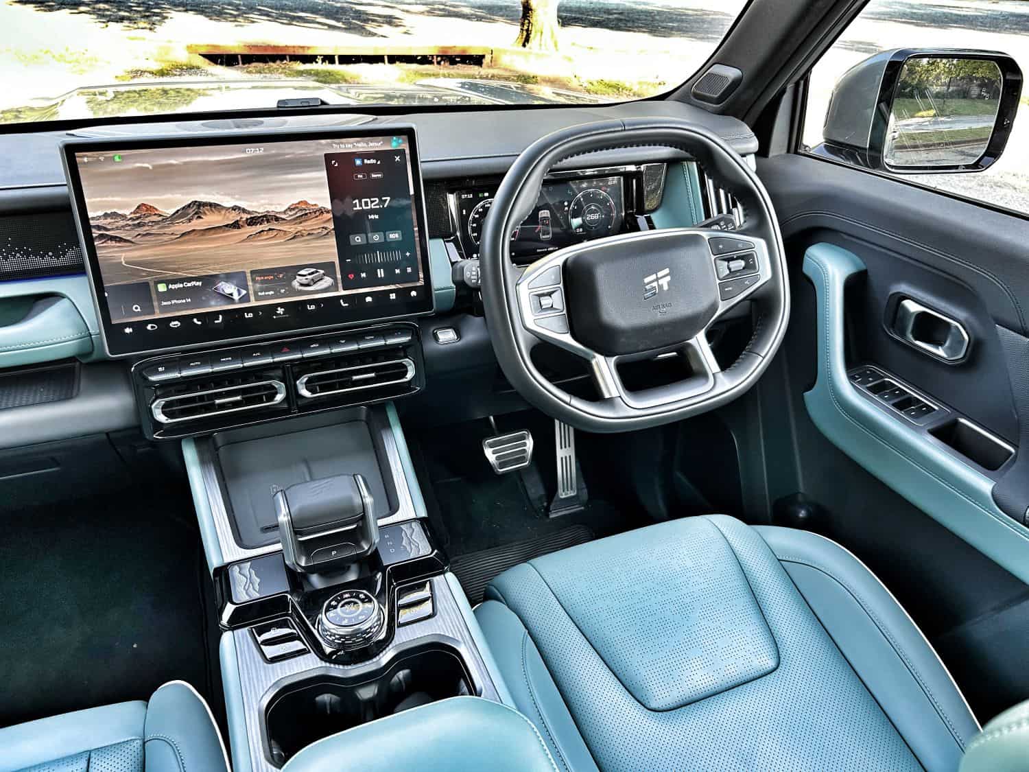 Jetour T1